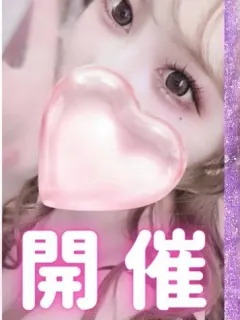 りりあ