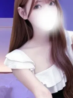 るか