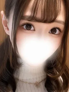 えみりあ