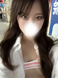 あん