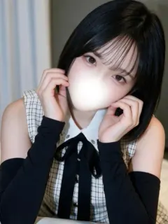 すず