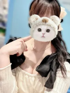 りん