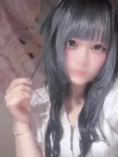 める