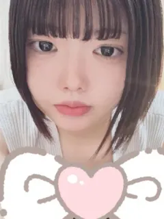 さき