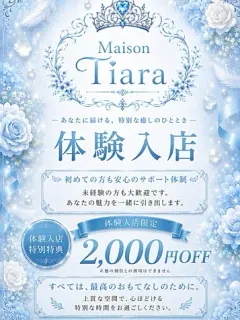 かれん