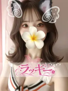 ゆゆちゃん