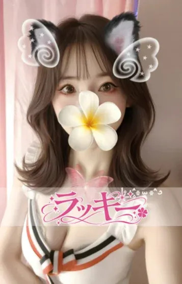 ゆゆちゃん(ラッキー)の公式プロフィール写真