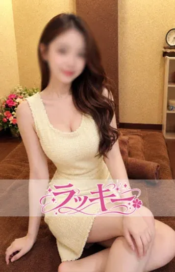 あおいちゃん(ラッキー)の公式プロフィール写真