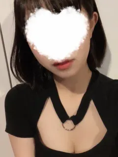 かな