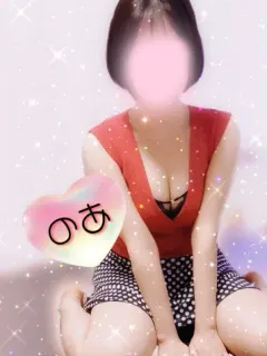香水 望愛