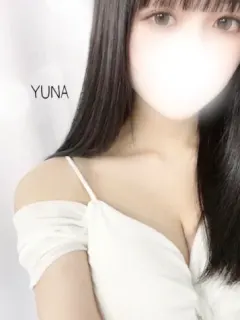純粋美女💞ゆな