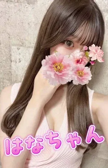 はな(リオール〜LIOR)の公式プロフィール写真