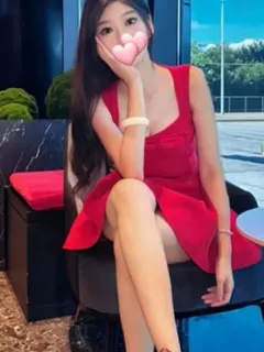 るか