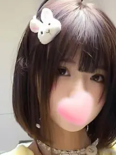 れな