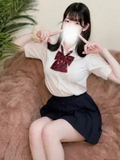 あおい