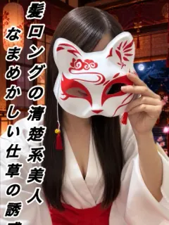 あみ