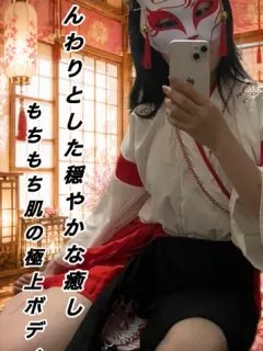 こと