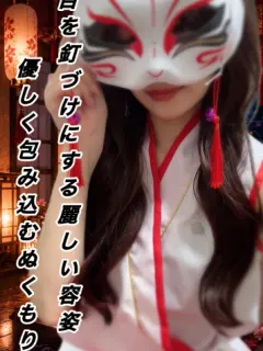 らん