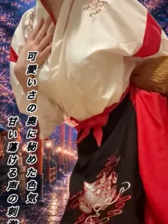 りょう