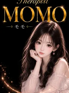 超アイドル級❣️モモ