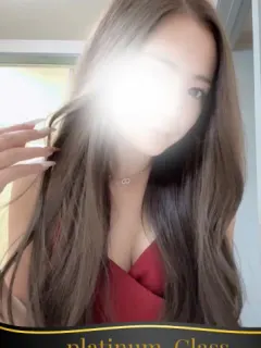 ゆな