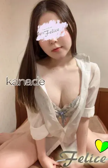 奏(店舗/マンション個室複合店 Felice(フェリーチェ))の公式プロフィール写真