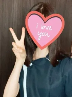あい