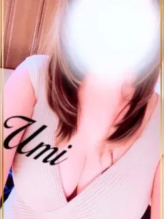/うみ