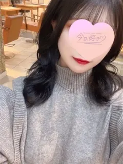 さりな
