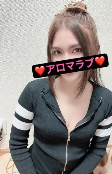ミナミ(アロマラブ)の公式プロフィール写真