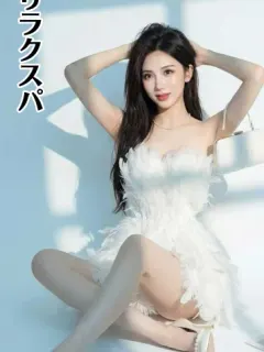 ねねちゃん