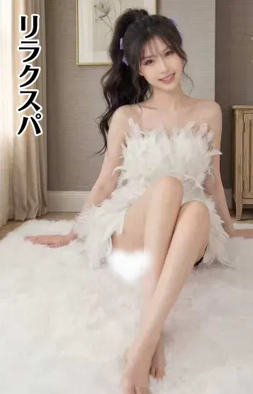 りかちゃん(リラクスパ)の公式プロフィール写真