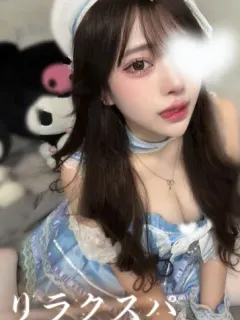 なみちゃん