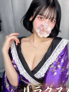 みみちゃん