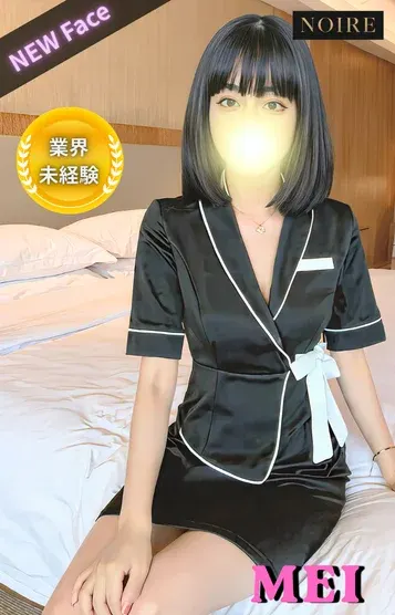 芽依(めい(NOIRE)の公式プロフィール写真