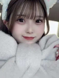 にゅん