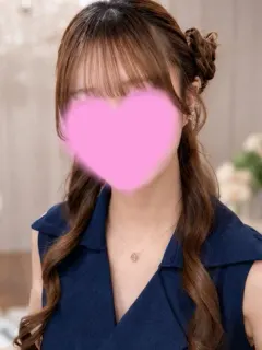 りな