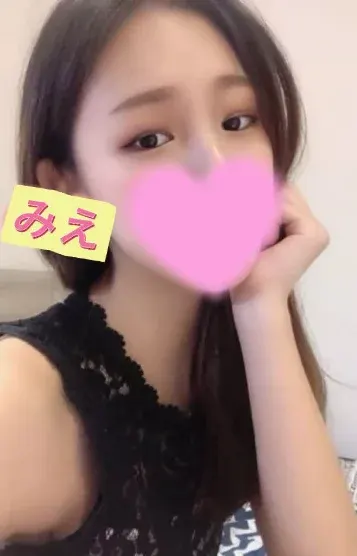 みえ(Happiness ハピネス 相模大野)の公式プロフィール写真