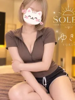 ゆきな