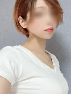 るな