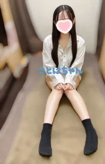 新人ことはちゃん(あいどーる)の公式プロフィール写真
