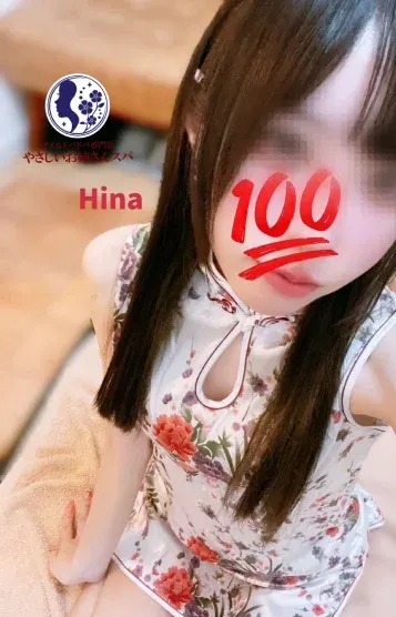 川野 ひな(やさしいお姉さんスパ)の公式プロフィール写真
