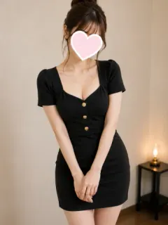 はる