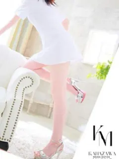 双葉なお
