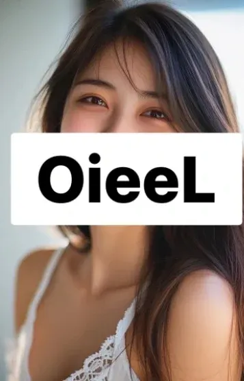 えりな(オイール)の公式プロフィール写真