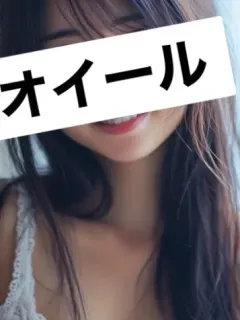 すみれ（オイール）