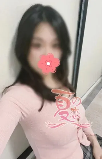 あみちゃん(新狭山メンズエステ 夏の恋)の公式プロフィール写真
