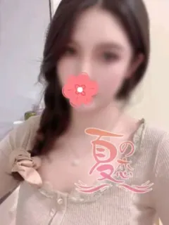 あやちゃん(新狭山メンズエステ 夏の恋)