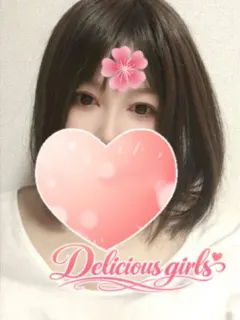 ルーミちゃん（Delicious girls）