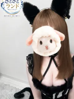 りせ